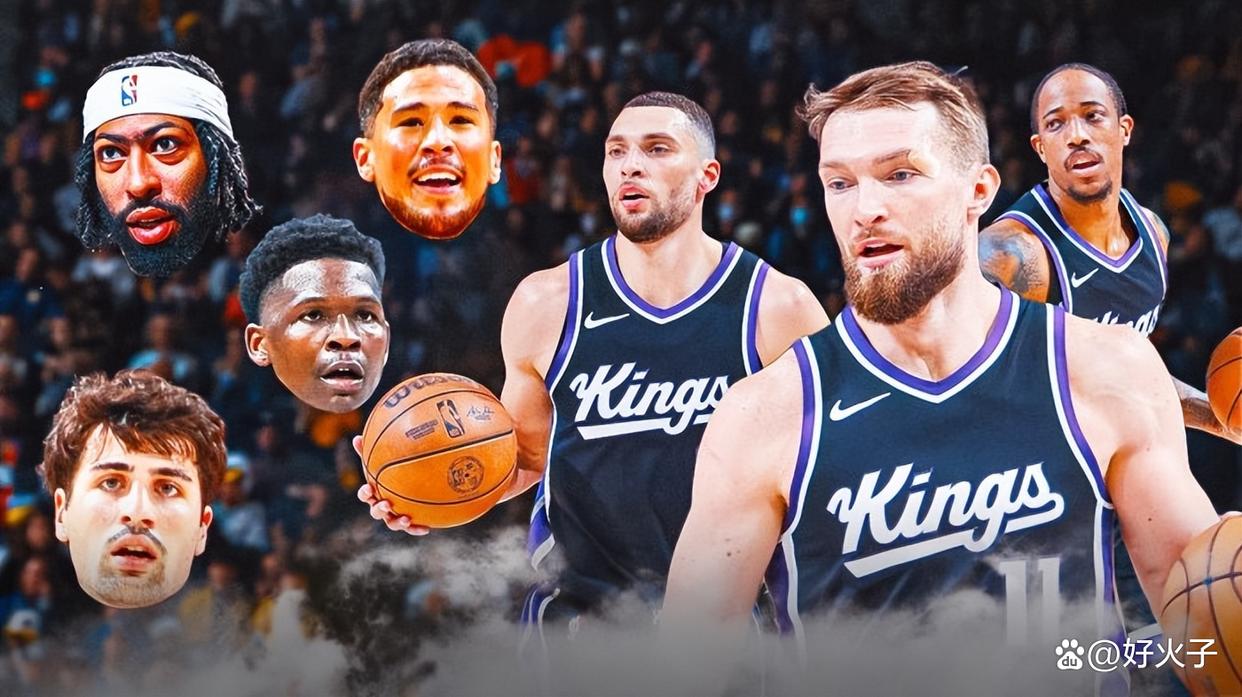 开云官网-萨克拉门托国王清晨遗憾出局，志在NBA季后赛名次提升，底气十足，数据趋势出现新变化的简单介绍