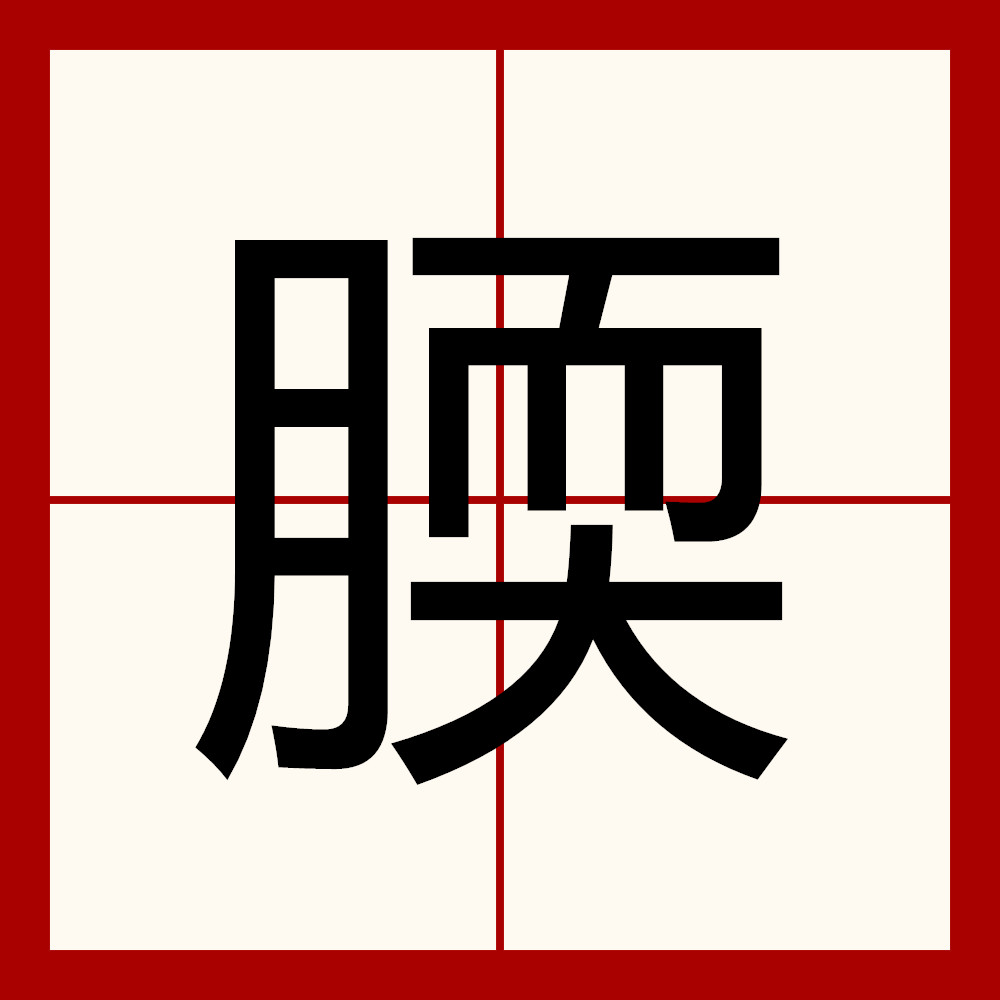 开云官网-鍚戞棩钁佃繙绋嬫帶鍒跺畼缃戜笅杞